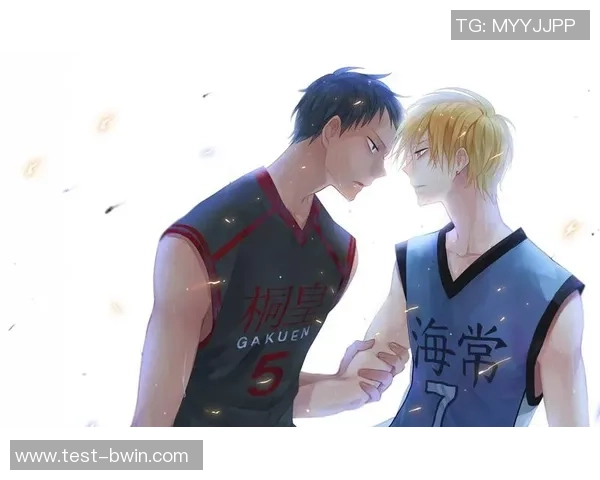 穿越黑子的篮球之重塑梦想与友情的热血赛场之旅 穿越黑子的篮球之重塑梦想与友情的热血赛场之旅