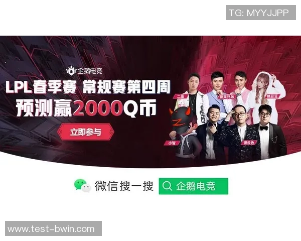 百事通篮球直播带你畅享精彩赛事瞬间与实时数据分析