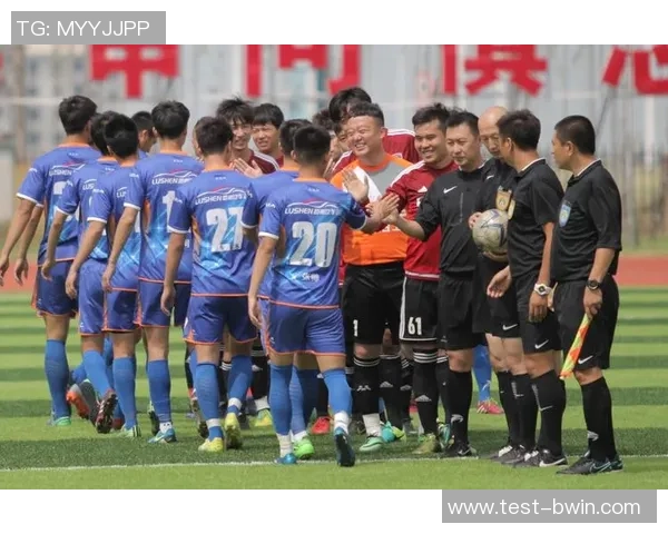 田丰昆仑银行足球队展现团结拼搏精神助力青少年足球发展新篇章