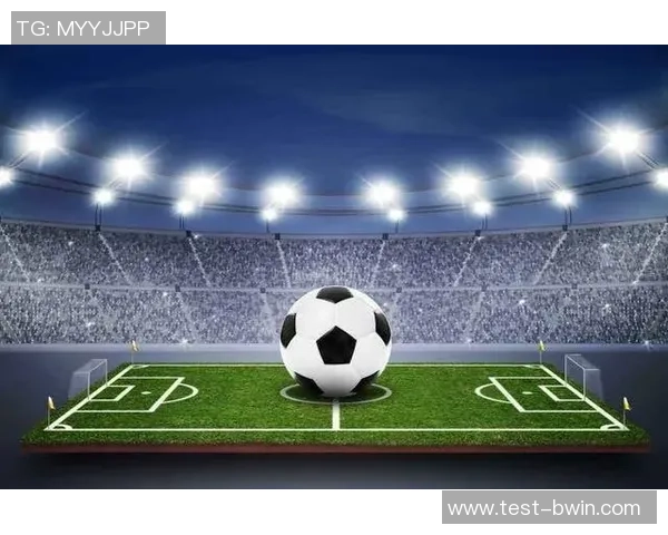 现代足球的趋势分析与未来发展方向探讨