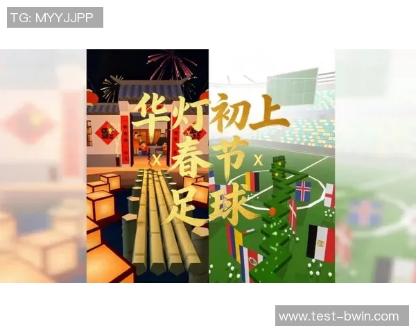 畅享激情与策略的结合psdx口袋足球带你体验全新足球盛宴