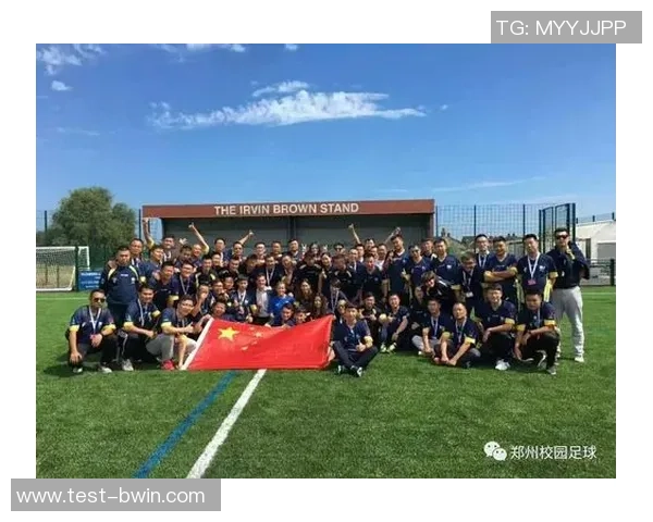 英国足球的魅力与挑战探讨以及球迷文化的深度解析 英国足球的魅力与挑战探讨以及球迷文化的深度解析