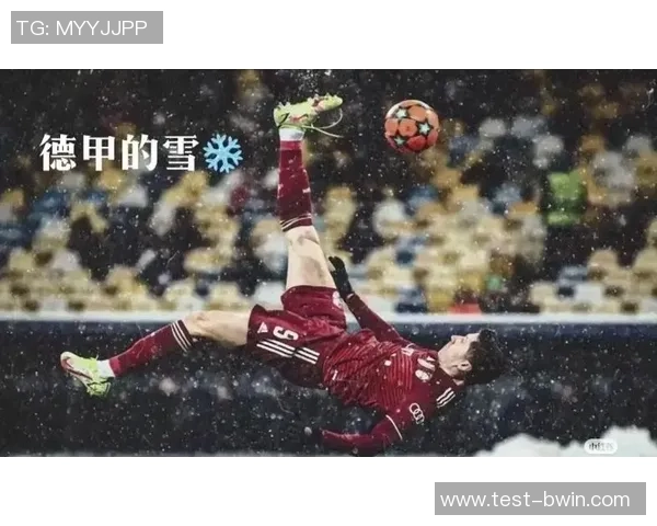 足球之王英语：探索足球语言的魅力与文化传承